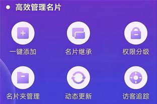 江南电竞首页登录手机版截图3